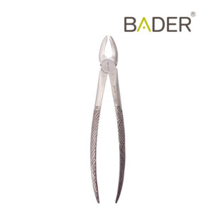 B100- Forceps